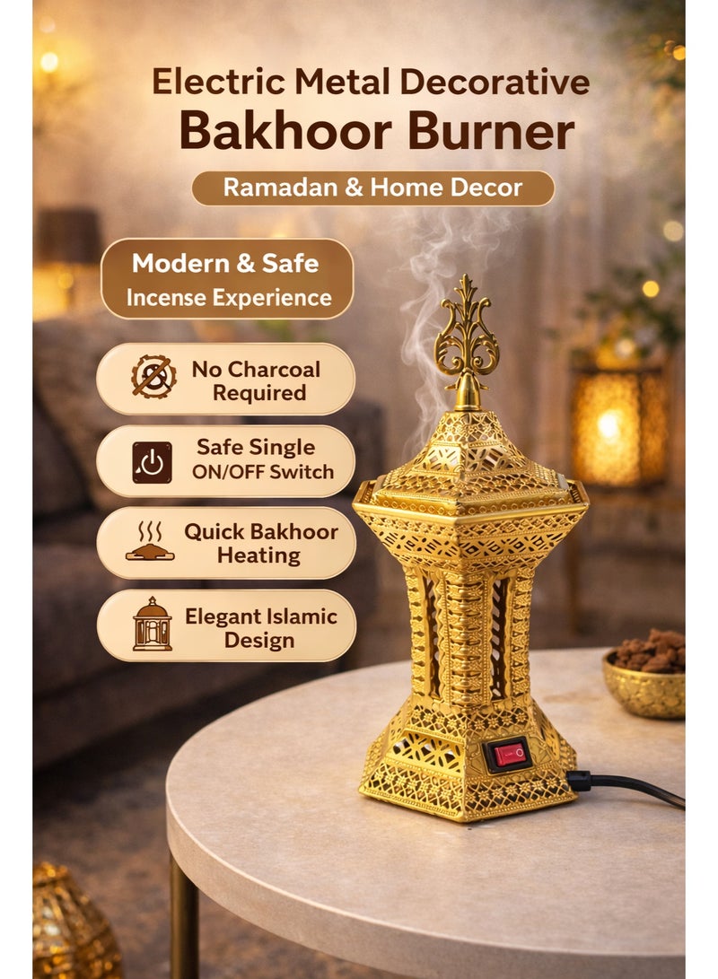 مبخرة كهربائية معدنية ديكورية بسلك كهربائي – تصميم إسلامي فاخر – ديكور رمضان وديكور منزلي – ارتفاع 26 سم (عرض 12 × 12 سم) - Image 1